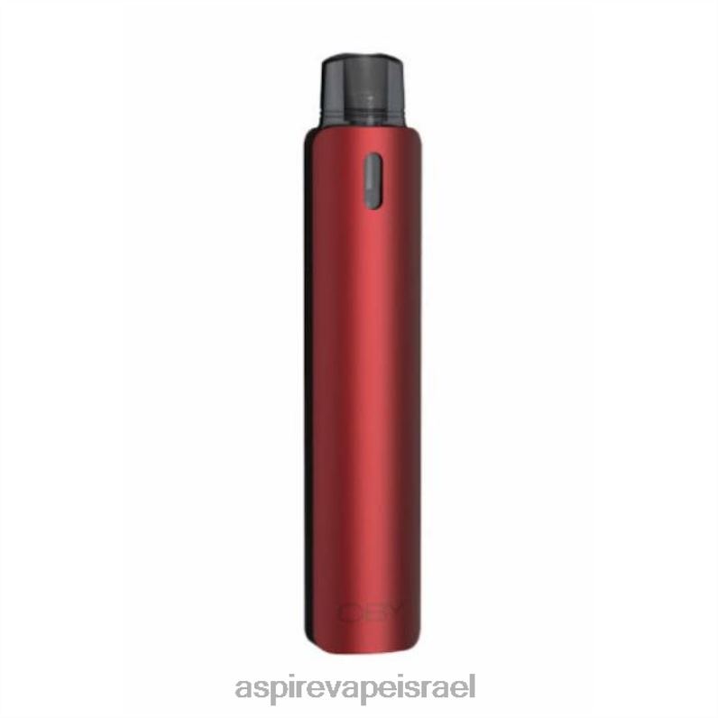 Aspire Vape Amazon | NFZRD125 Aspire Oby קִיט גארנט אדום