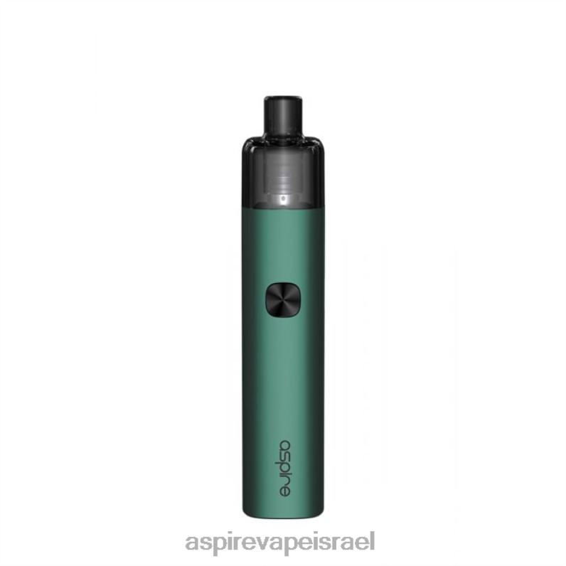 Aspire Vape Jerusalem | NFZRD122 Aspire Avp -ערכת קוביות צייד ירוק