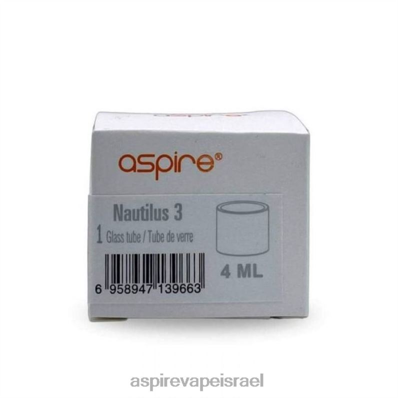 Aspire Vape Products | NFZRD280 Aspire Nautilus 3 צינורות פיירקס חלופיים